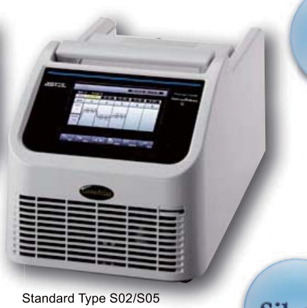 Máy PCR Standard S05