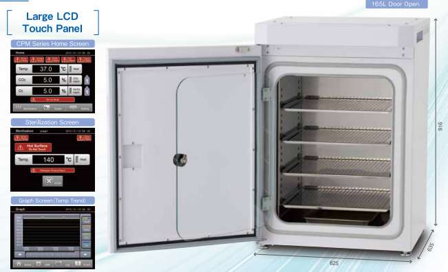 Tủ ấm gia nhiệt CO2 CPM-165R của hãng ASTEC