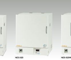 Tủ sấy thường 250oC NDO-520 . NDO-420