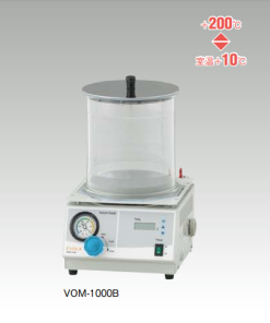 Tủ sấy khô chân không VOM-1000B của EYELA