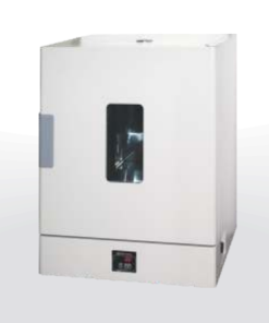 Tủ sấy khô NB-902N 150L hãng  N-BIOTEK